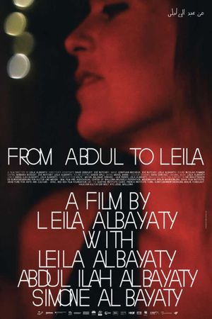 From Abdul To Leila's poster