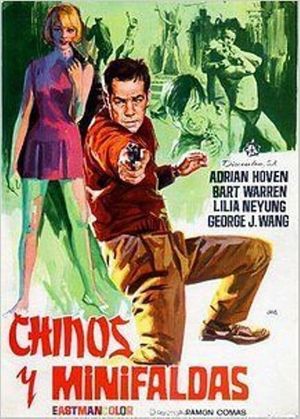 Death on a Rainy Day's poster
