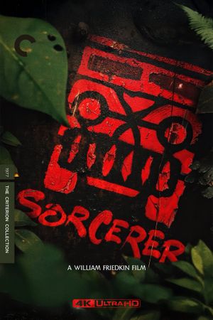 Sorcerer's poster