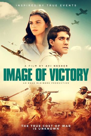 Image of Victory's poster
