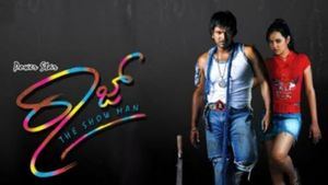 Raaj's poster