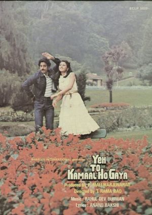 Yeh To Kamaal Ho Gaya's poster