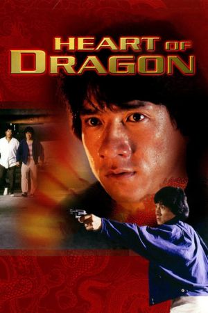Heart of Dragon's poster