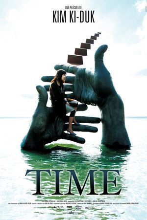 Time's poster