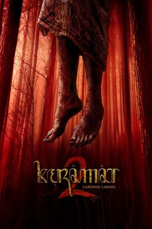 Keramat 2: Caruban Larang's poster