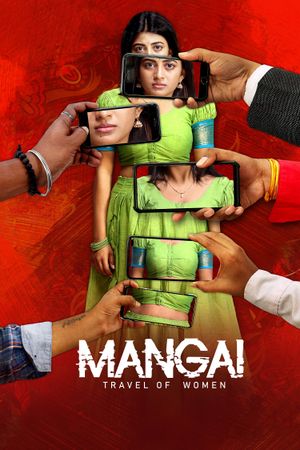 Mangai's poster
