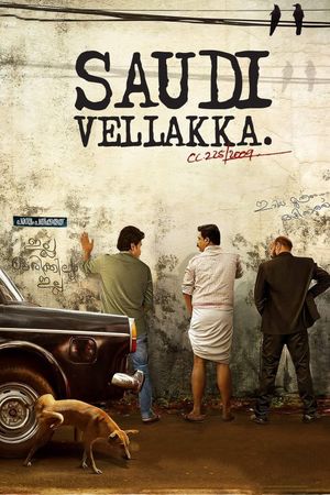 Saudi Vellakka's poster