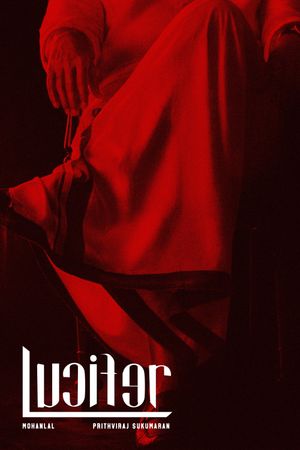 Lucifer's poster