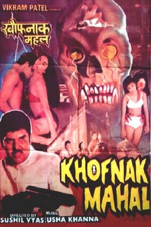 Khofnak Mahal's poster