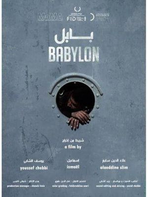 Babylon's poster