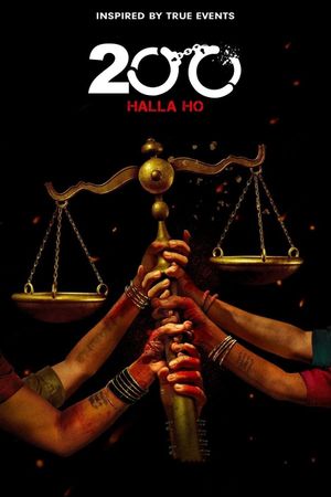 200: Halla Ho's poster