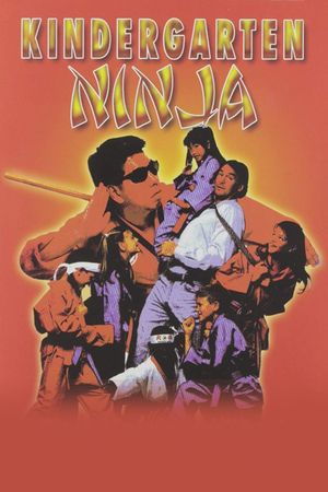 Kindergarten Ninja's poster
