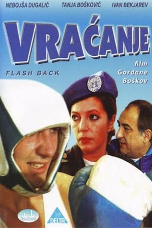 Flashback's poster
