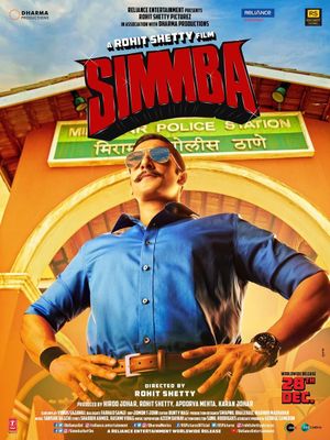 Simmba's poster