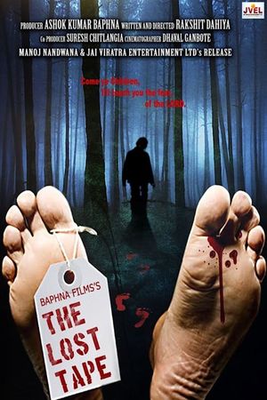 The Lost Tape's poster