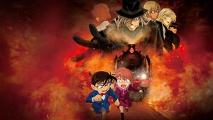 Detective Conan: Episode of Ai Haibara - Black Iron Mystery Train's poster