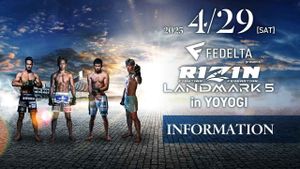 RIZIN LANDMARK 5 in YOYOGI's poster