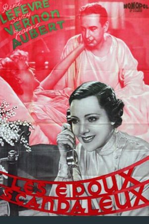 Les époux scandaleux's poster