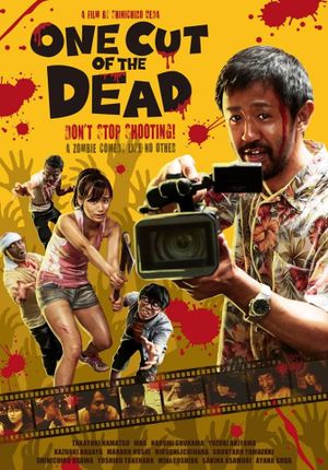 One Cut of the Dead's poster
