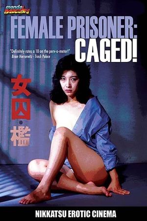 Female Prisoner: Cage's poster