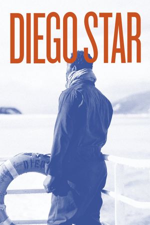 Diego Star's poster