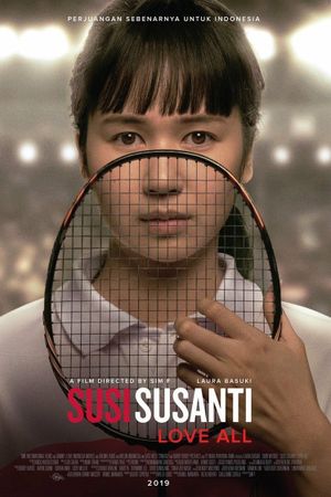 Susi Susanti: Love All's poster