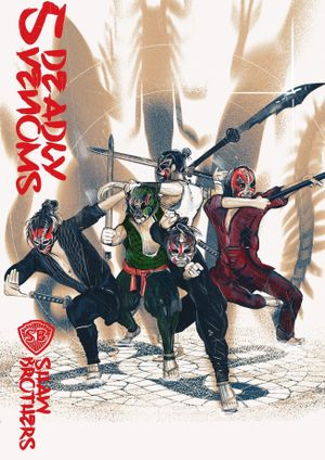 Five Deadly Venoms's poster