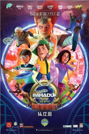 3 Bahadur: Rise of the Warriors's poster