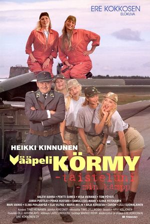 Sergeant Körmy: My Struggle's poster image