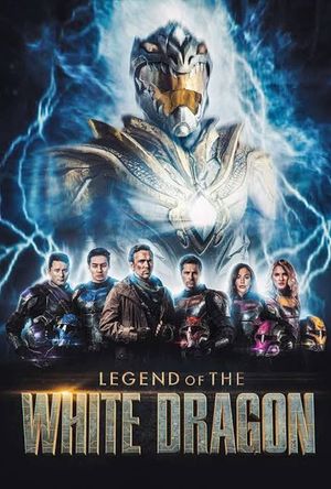 Legend of the White Dragon's poster