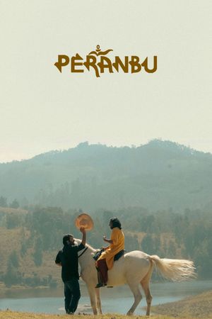Peranbu's poster