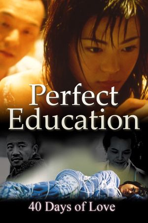 Perfect Education 2: 40 Days of Love's poster