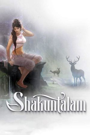 Shaakuntalam's poster