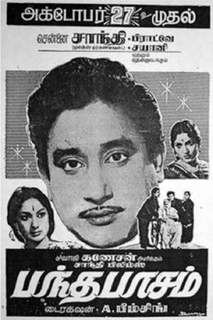 Bandha Pasam's poster