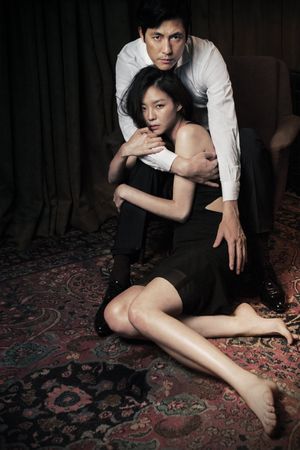 Scarlet Innocence's poster