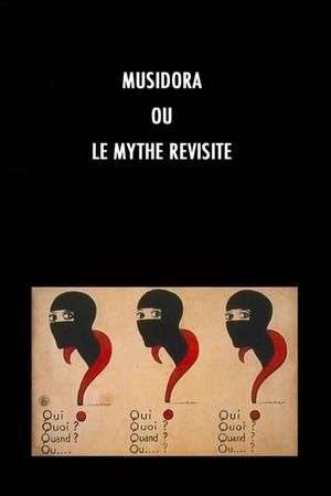 Musidora ou le Mythe revisité's poster