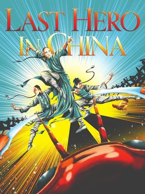 Last Hero in China's poster