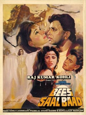 Bees Saal Baad's poster