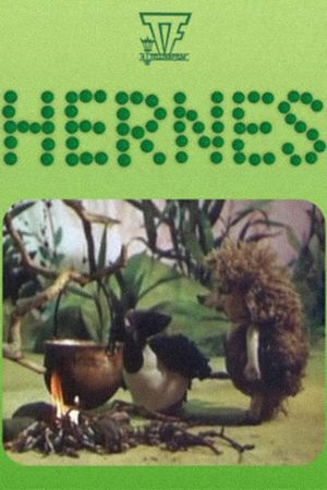 Peas's poster