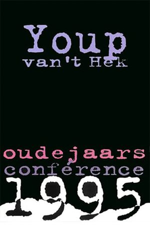 Youp van 't Hek: Het is liegen of sterven's poster