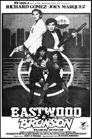 Eastwood and Bronson's poster