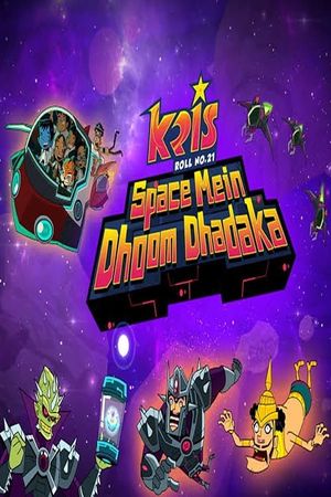 Roll No. 21 Space Mein Dhoom Dhadaka's poster