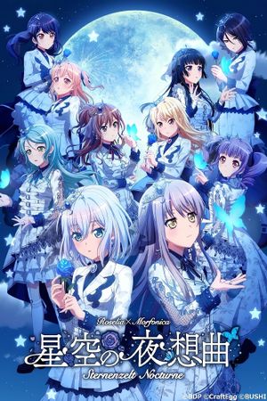 BanG Dream! 11th☆LIVE DAY2 : Roselia×Morfonica「Sternenzelt Nocturne」's poster