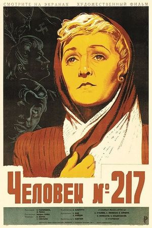Girl No. 217's poster