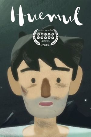 Huemul's poster
