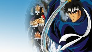 Sakigake!! Otokojuku Movie's poster