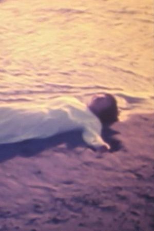 The Flower from the Sea's poster