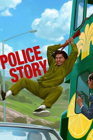 Police Story's poster