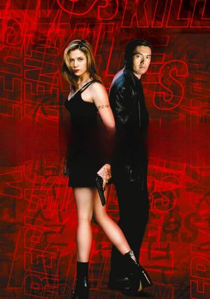 The Replacement Killers's poster