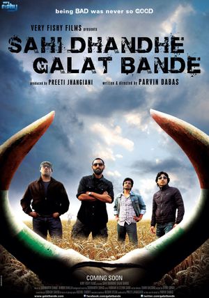 Sahi Dhandhe Galat Bande's poster image